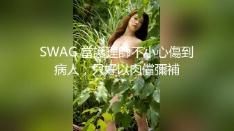 气质端庄的轻熟女