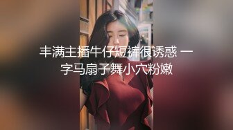 ✿潮喷小可爱✿超敏感小淫娃〖小柠檬〗早晨被女仆吵醒了怎么办？当然是操个爽！小骚穴被大鸡巴插到水流不止