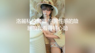 -暴肏台湾爆乳嫩模『Princessdolly』双穴轮插大奶小母牛