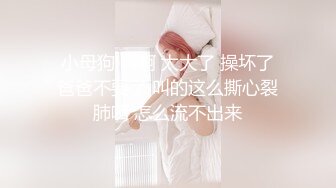 小约的小姐姐.