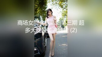 漂亮短发美女被无套输出 表情舒坦无毛鲍鱼小娇乳 拔吊射肚皮