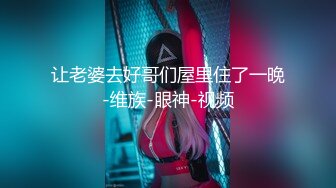 《魔手外购极品CP》清一色制服小姐姐 商场女厕2K逼脸同框偸拍数位黑丝女方便 极度厚重阴毛女估计内裤都兜不住 (5)