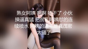 用底部男人的精子惩罚在港区吃掉有钱人的女人