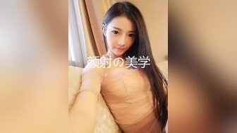 台湾SWAG爆乳女神『吴梦梦』粉丝感谢祭第二弹 多男一女轮流无套抽插口爆