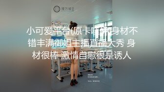 后续2-露脸口交，不小心把上个视频删了，麻烦管理员重新审核下