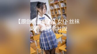 锦衣卫探花07-05约操美容院兼职女孩，苗条善谈，床上暴躁