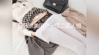 ❤️声娇体软易推倒❤️00后清纯学妹〖wink333〗柔软娇嫩美少女主动骑乘 软软的叫床声太让人上头了 萌萌的外表超反差 (1)