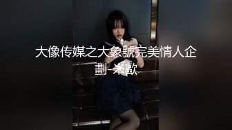  双飞智取其乳️傻逼男主摸捏了半天大奶子也不弄一炮搞得妹妹痒痒的️妹子有点不高兴啦