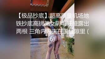 (sex)20230806_00后婷婷小西瓜_1205679420