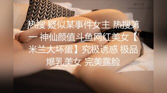 0755 深圳清晨后入有利于身体健康