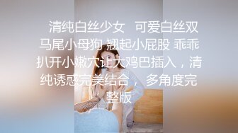 操女技师，按摩推背舔遍全身，口硬掰穴特写，抬腿正入抽插猛操，抱起来操娇喘呻吟