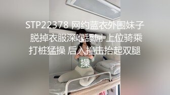 ❤️❤️紧身短裤气质小姐姐，镜子前翘臀，肥唇骚穴道具插，掐着自己脖子，翘臀后入，好骚的妹子