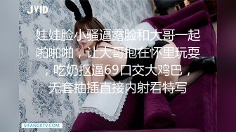 星空无限传媒-性闻联播 女记者暗访光棍村被强干呻吟刺激