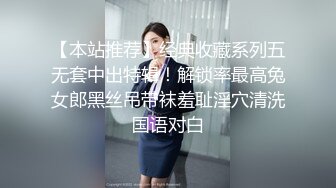 极品反差婊 清纯超高颜值女神，能在胸前写名字的存在，宅男福音战士，实在是太骚了！ (2)