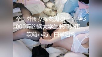 极品BBW! 推特200多万粉 顶级巨乳肥臀！【violet myers】各种体位输出G奶御姐 还有双飞啪啪 付费福利合集【269V】  (238)