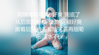 极品少妇（尼尼子）骚话不断，喷水不断！太刺激了！【68V】 (25)