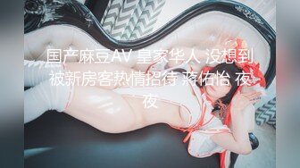 熟女骚逼不耐操