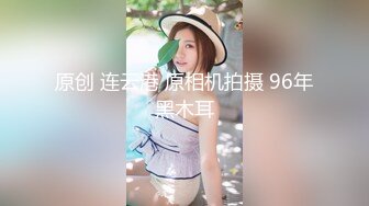 魔手外购 疯狂抖音美女露点自慰PK精彩万分 当街玩跳蛋潮吹宛如瀑布 抖友互动玩弄乳粒 真空表演精彩露点[ (9)