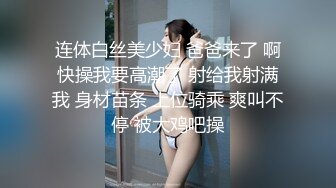 极品SWAG女主播SaSa系列32的!