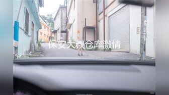 【为妻而摄】长腿丝袜高跟控必看！推特70万粉大佬露点诱惑唯美女体自拍色调音乐各方面都很赞 (2)