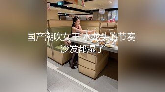 ★☆《绝品㊙️打飞机必备》★☆推特极品身材美足美腿美鲍网红女神【不是丸子】私拍，推油足交紫薇打炮诱惑满满带入感极强 (2)