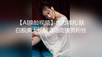 700G原创分享~91朋友发出来的一个成都美女