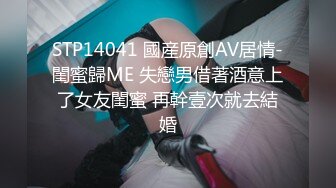 8月新流出师范学院附近女厕偷拍 几个学妹尿尿逼逼挺粉嫩的婴儿肥学妹性感的小肚腩