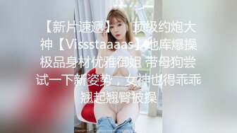   三男一女4P名场面，泰国长腿小姐姐，被大汉无情蹂躏，上下前后全方位操逼，两根大屌双洞齐开