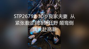 【新片速遞】  性感小美女就是喜欢干炮，跟小哥激情啪啪给狼友看，全程露脸口交大鸡巴，让小哥床上床下各种爆草抽插真刺激[1.29G/MP4/01:50:02]