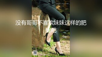 女神下海被操的爽死了~害我撸了3次！这颜值，这气质，妥妥小仙女软妹子，精彩必下