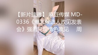 与绝世好身材 绝世好胸女神 乳摇一下午