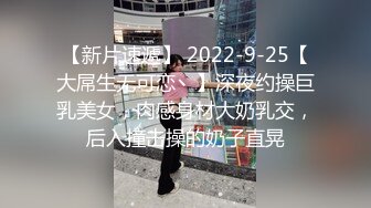  极品白虎悠悠闺蜜下海大搞3p~边后入边吃鸡巴~女上摇超爽