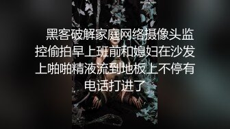 虽然胸部大，但是奶头不小，给我做服务的时候被掐疼