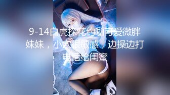 麻豆传媒剧情新作-《禁欲小屋》完结篇 终结4P的禁欲课程 感官刺激 调情陷阱 高清720P原版首发