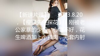 监控深夜偷拍门口的一对狗男女