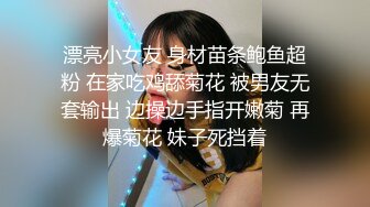 偷拍黑裙漂亮肥B美女