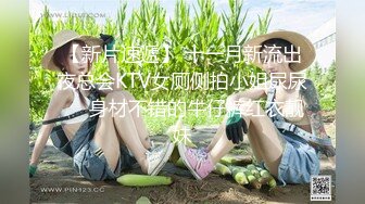 【重磅】极品清纯大奶学妹【小狗】未发第二弹 全套付费，发育得真好，私处粉嫩尺度大 (2)