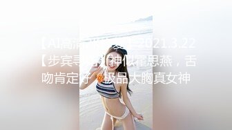 精品推荐CC直播颜值天花板『小恩雅』 半裸脱衣抖胸舞 解开胸罩揉乳头