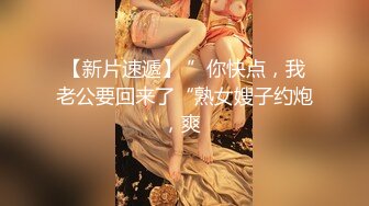 白虎人妻少妇被大哥干服了，全程露脸肤白貌美又听话让大哥各种抽插爆草干小嘴，草了骚穴干菊花，精彩又刺激