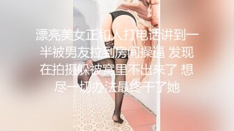 办公楼女厕偷拍新来的文员小妹尿尿 清纯的脸蛋 B黑的跟碳一样