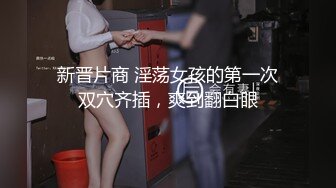 [2DF2]一对夫妻2月到3月生活起居整套记录 [BT种子]