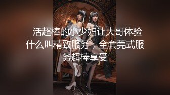 XSJYH-09 雅雅 得不到咖啡厅老板娘就操她 性视界传媒