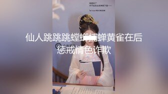 2024年7月，新人，超嫩小女孩，【奶香小爱】，跟男友无套啪啪，丝袜足交，清新乖巧妹妹，反差感十足