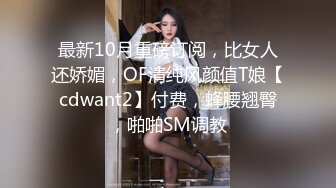  妩媚风情的小少妇全程露脸跟小哥激情啪啪，让小哥亲着小嘴吃着奶子抠着骚逼好多淫水