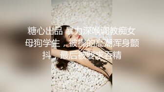 【硬核重磅✨onlyfans】❤️Citcalagretni❤️质量超棒的欧美合法小萝莉  肥臀与多汁私处都是加分项 解锁了后庭开发 视觉效果满分【NO.2】