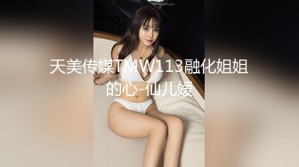 素人美容师的首次3P初体验