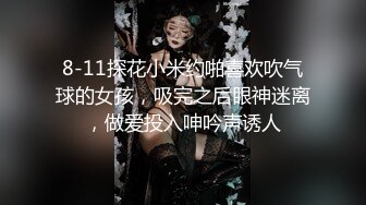 高颜值短发萌妹子全裸自摸诱惑小尺度露逼逼性感屁股摆弄姿势非常诱人