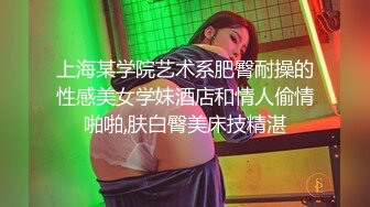 MKY-BA-003 吴梦梦 淫乱KTV 天马行空咸湿幻想 麻豆传媒映画