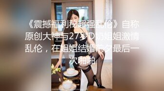 【新片速遞】【唯美性爱❤️极品流出】挑逗极品身材敏感体质女友 玩出水直接后入开操 漂亮美乳速插射一身 高清1080P原版无水印 