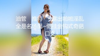 OnlyFans~日系性感健身少女【Obokozu】最新订阅~与洋男友每日缠绵~吃鸡猛操【25V】  (9)